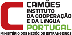 logo camões